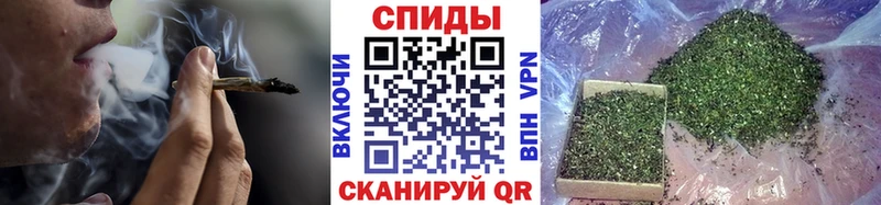 купить  сайты  Шахты  БУТИРАТ 99% 