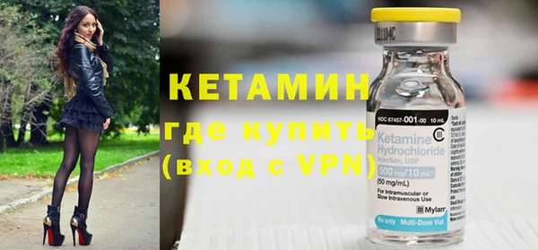 MDMA Premium VHQ Богданович