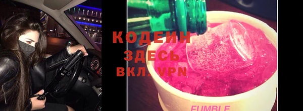 MDMA Premium VHQ Богданович