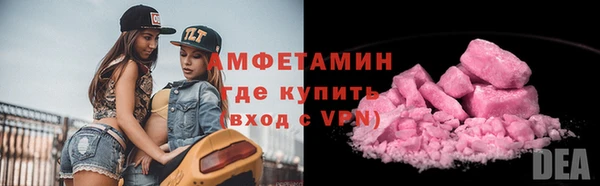 герыч Богородицк