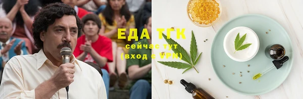 MDMA Premium VHQ Богданович