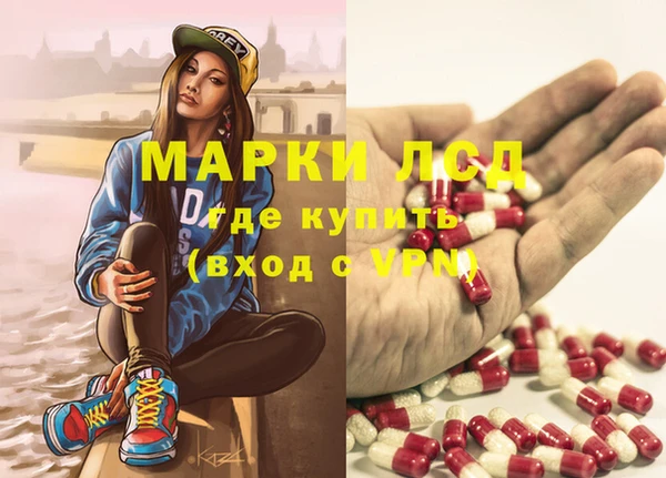 MDMA Premium VHQ Богданович