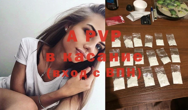 MDMA Premium VHQ Богданович