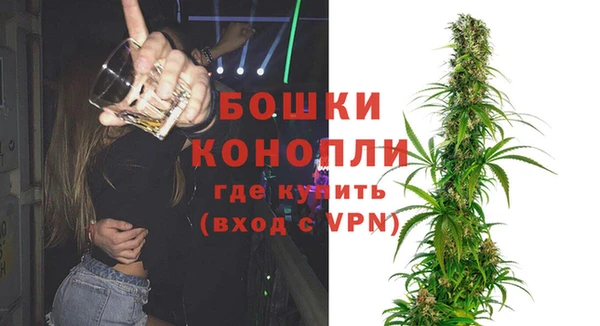 герыч Богородицк