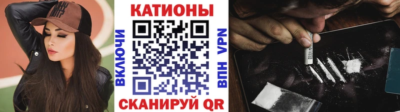 даркнет сайт  Шахты  Мефедрон мука 